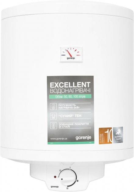 Бойлер NOVA TEC (NT-S 80)